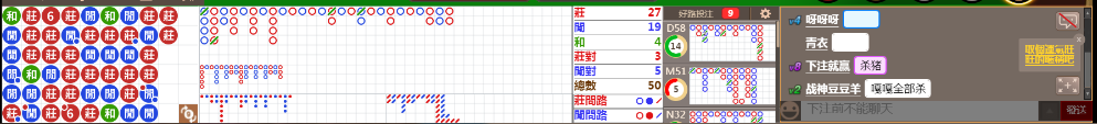 N07 0832.png