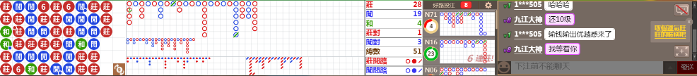 N09 0810.png