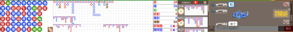 N11 0832.png