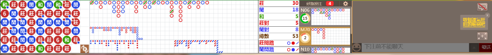 N19 0826.png