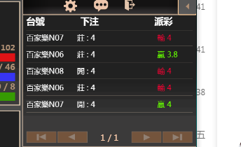 2222222.png