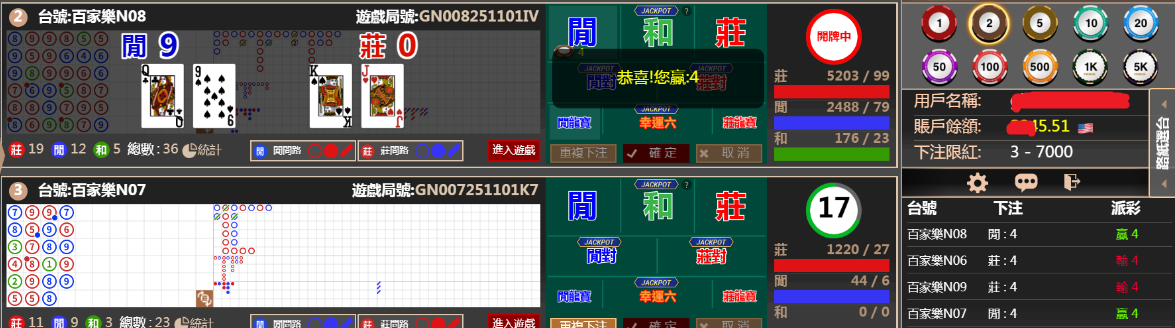 3333333.png