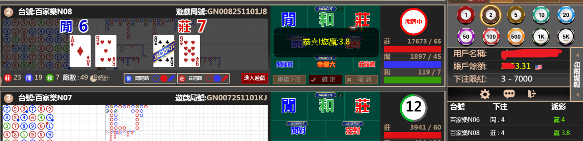 444444.png
