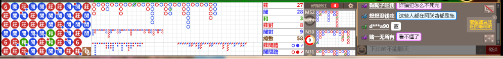 D58 1308.png