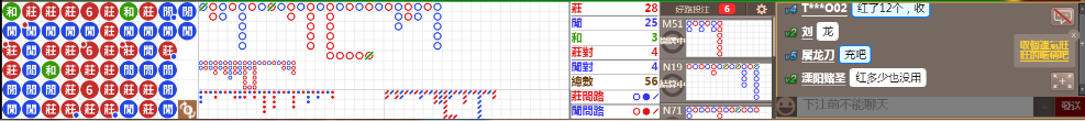 M58 1310.png