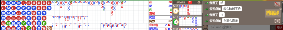 M70 1310.png