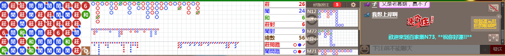 N73 1306.png