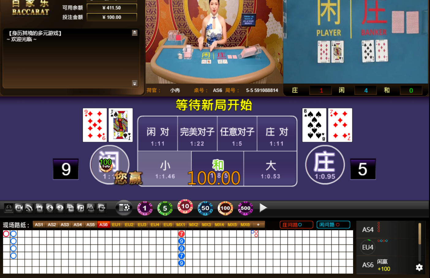 QQ20250111-143410.jpg