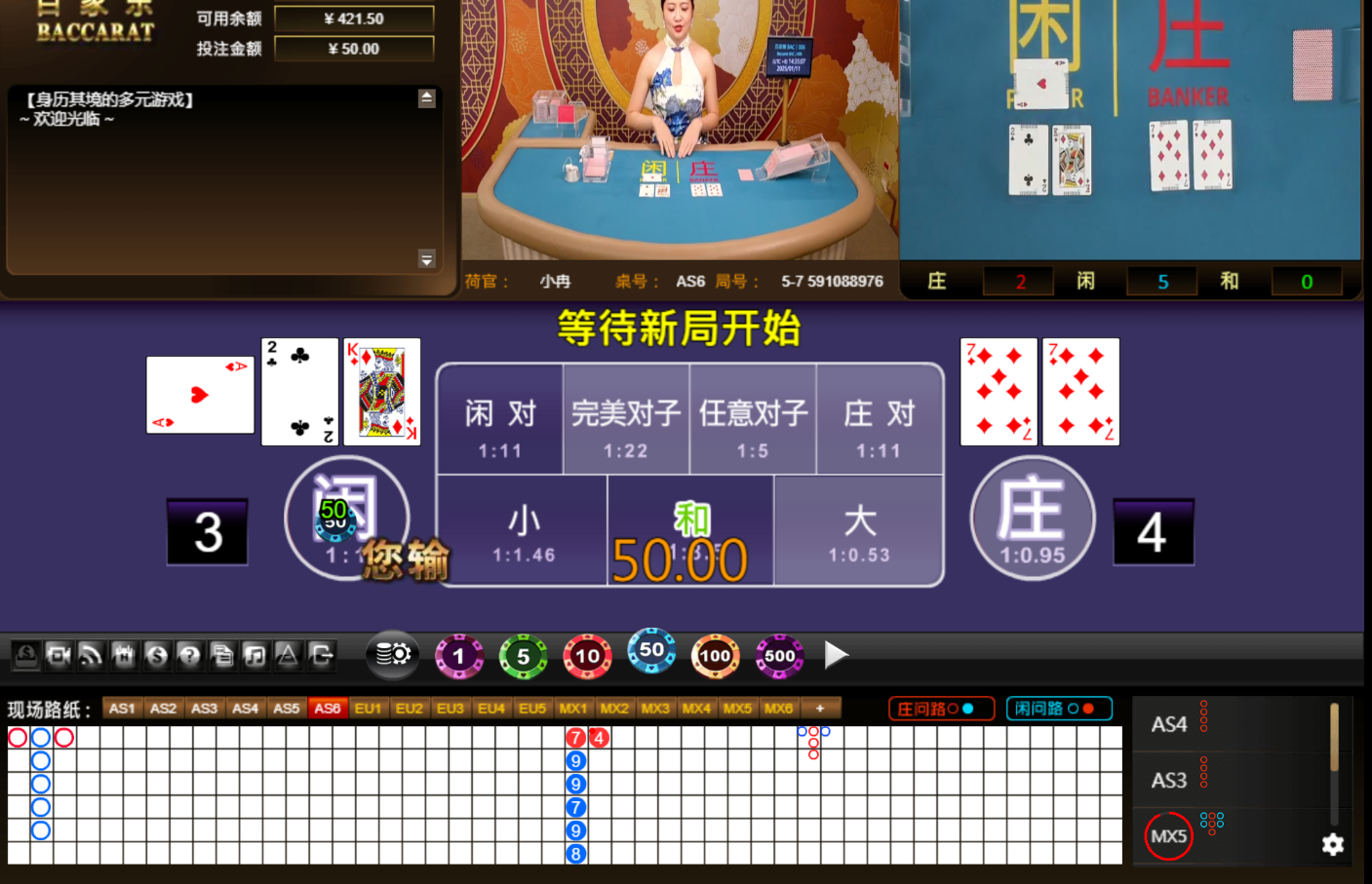 QQ20250111-143516.jpg
