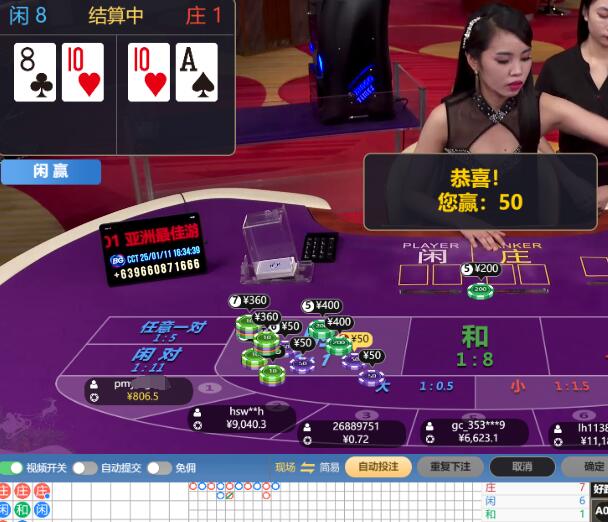 QQ截图20250111163612.jpg