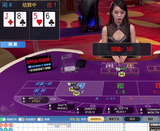 QQ截图20250111163656.jpg