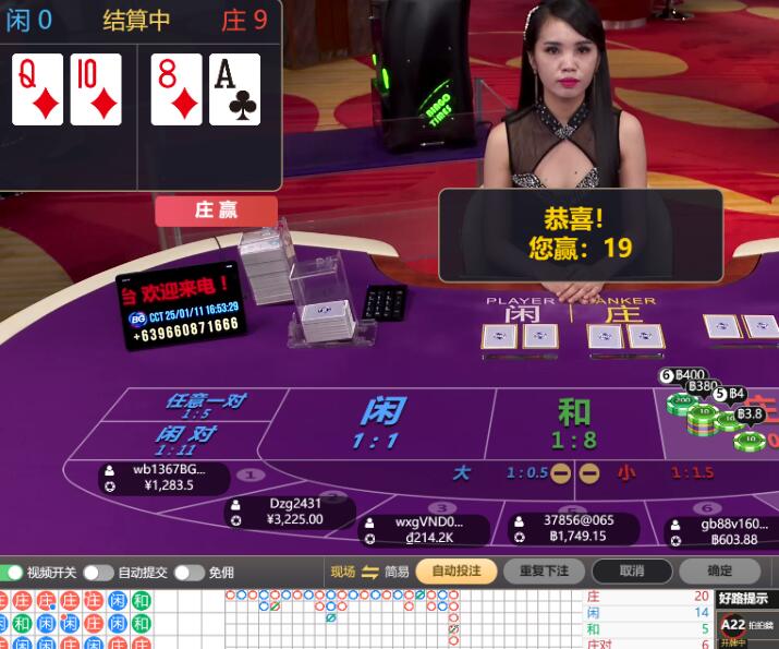 QQ截图20250111165537.jpg