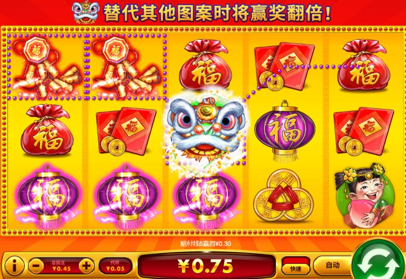 QQ截图20250111163125.jpg