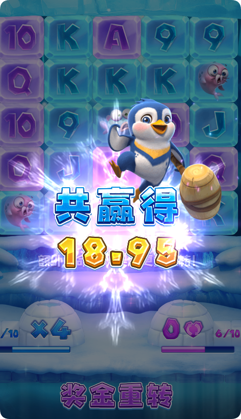 QQ20250111-170153.png