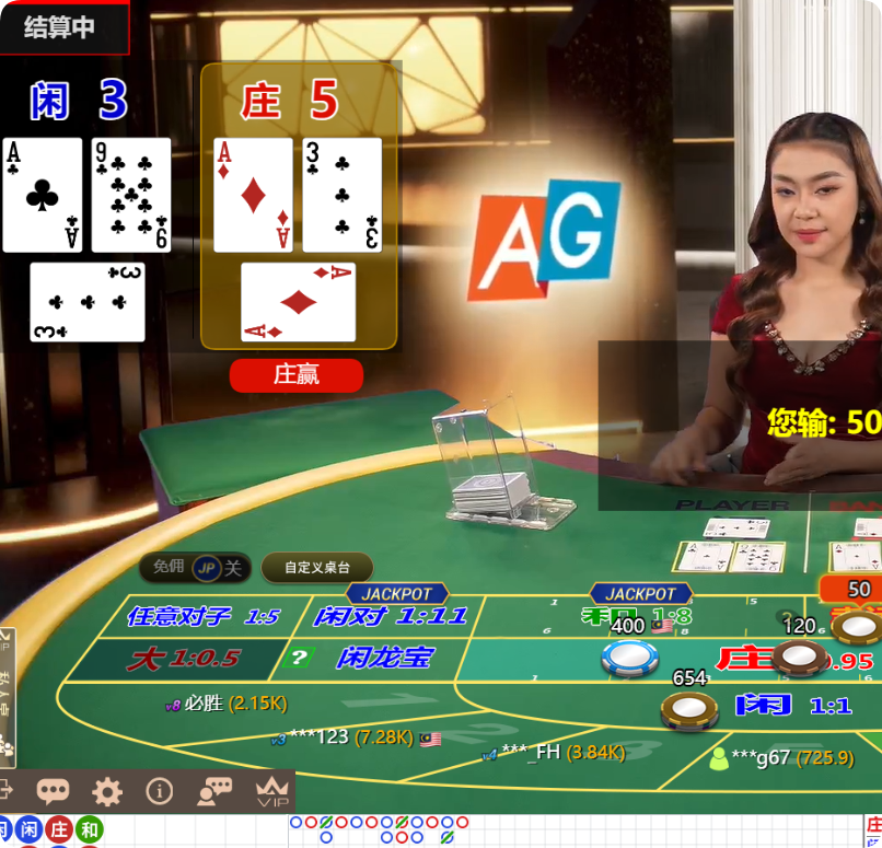 QQ20250111-165334.png