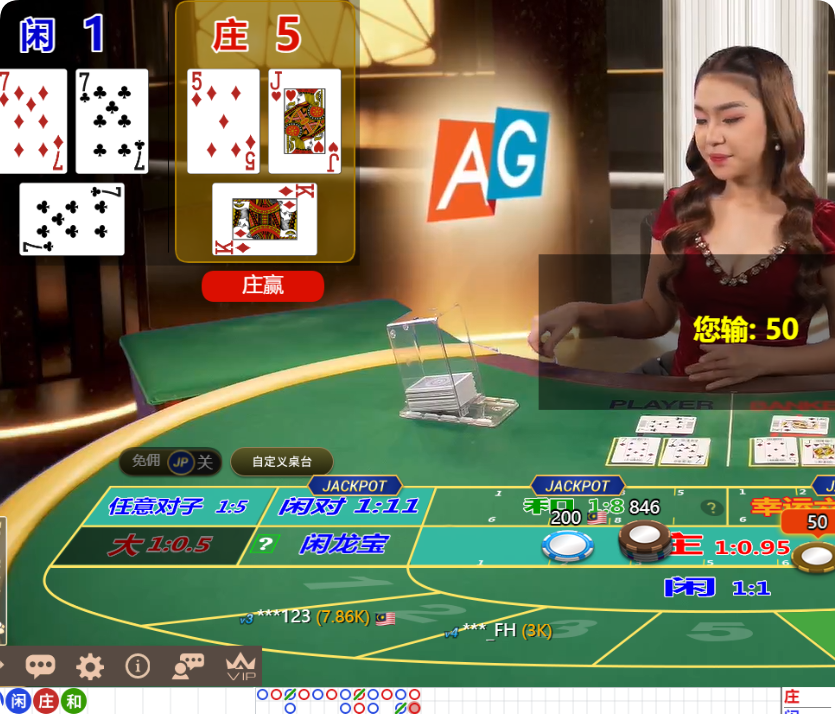 QQ20250111-165416.png