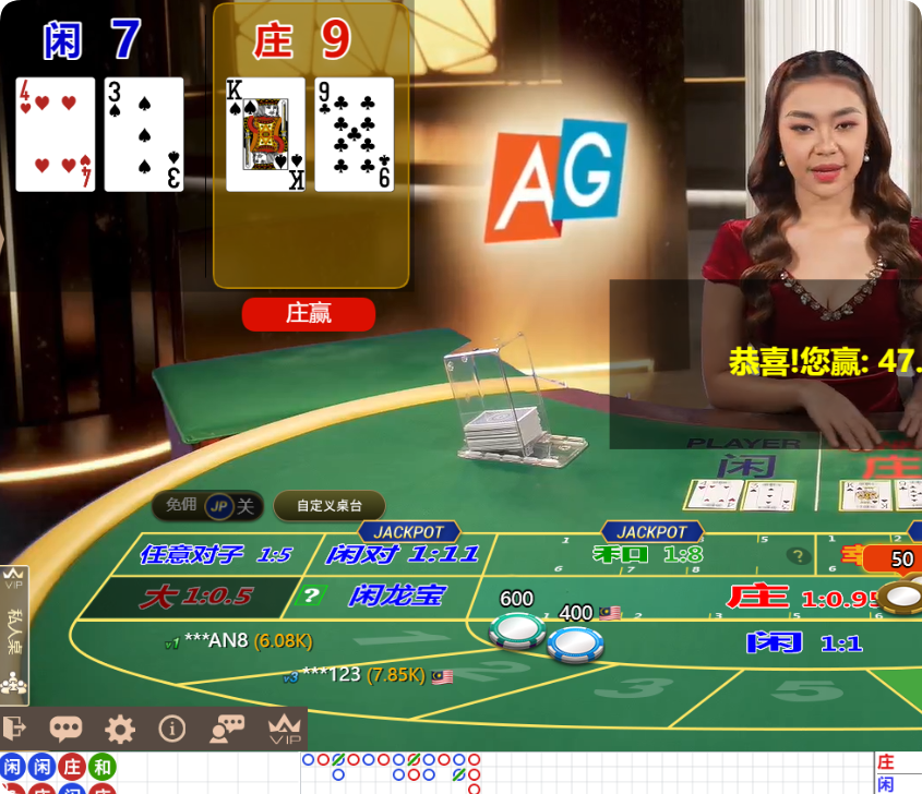 QQ20250111-165450.png