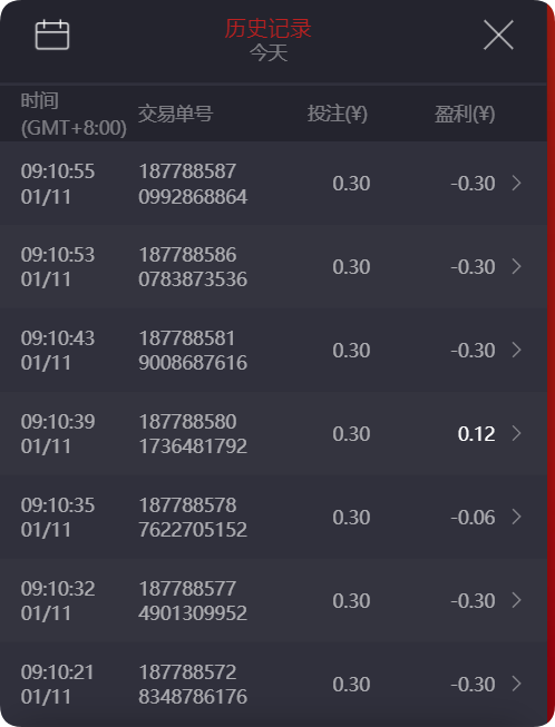 QQ20250111-091326.png
