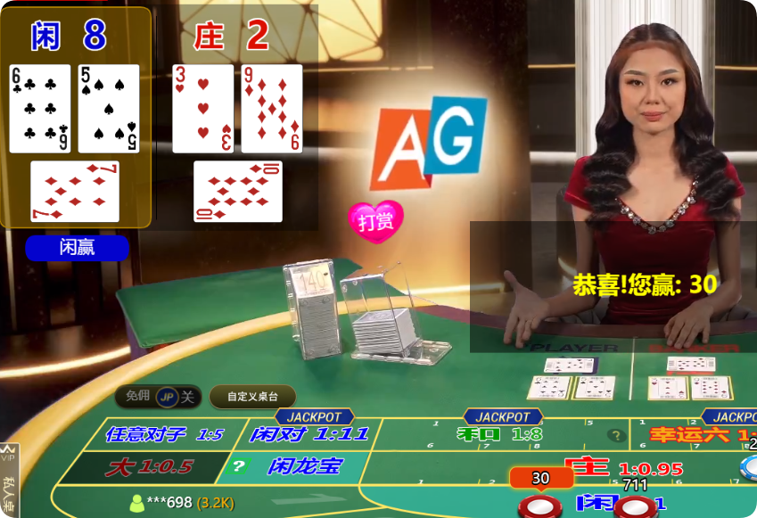 QQ20250111-170346.png