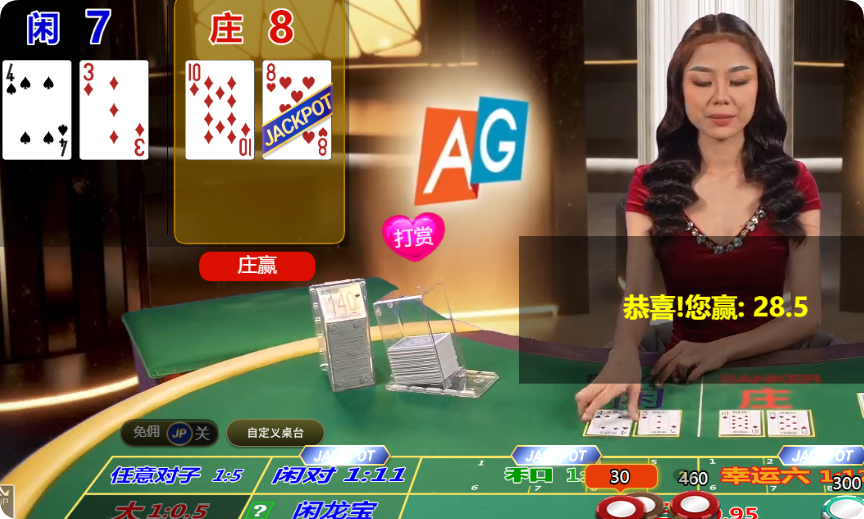 QQ20250111-170420.png