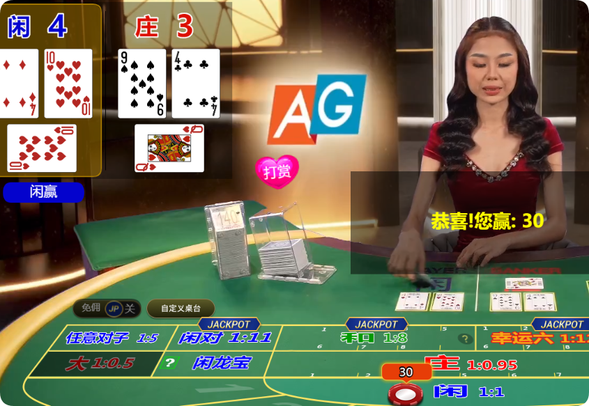 QQ20250111-170459.png
