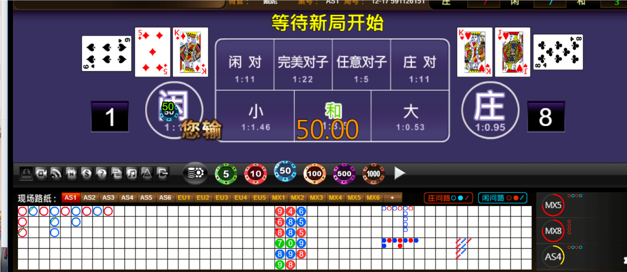 QQ20250111-182317.png