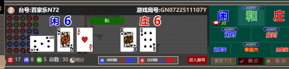4d070a57f24eb8a0c44daf4c1e975220.png