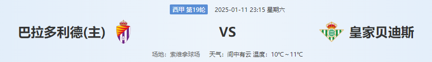 QQ图片20250111200522.png QQ图片20250111200522.png