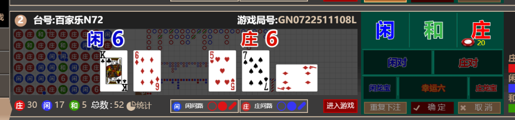 0d0e84f40dce581da1b08784ca2fc555.png
