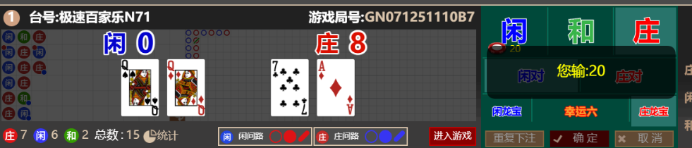 3effcab5f241dde922d8d29f8c7c004a.png