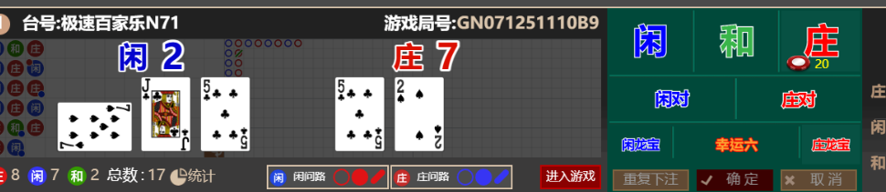 a84f6cf263908252a6578ef7f84cdee4.png