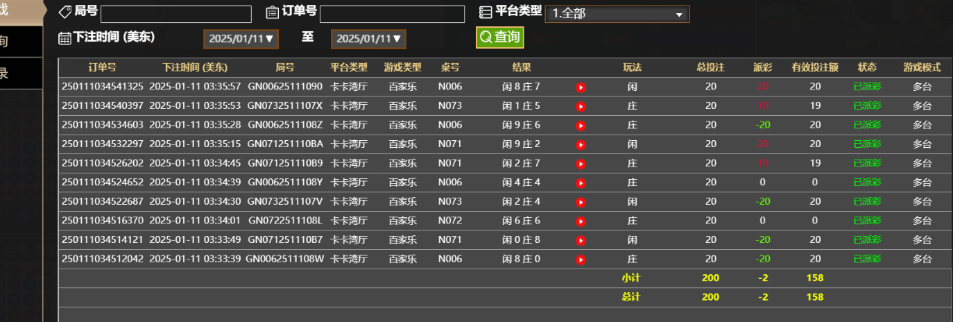 b52237ed101327d9e0e1eb12fb88f824.png