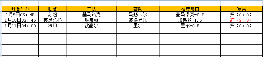 QQ图片20250111195814.png