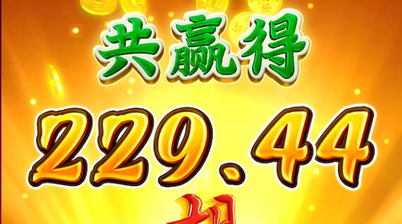 QQ截图20250111130750.jpg