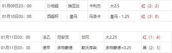 360截图20250112072439768.jpg 360截图20250112072439768.jpg