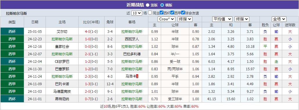 360截图20250112072929659.jpg 360截图20250112072929659.jpg