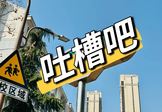 QQ20250112-090038.png