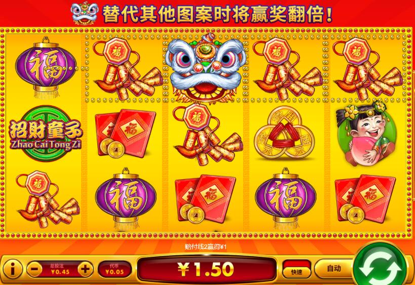 QQ截图20250112082348.jpg
