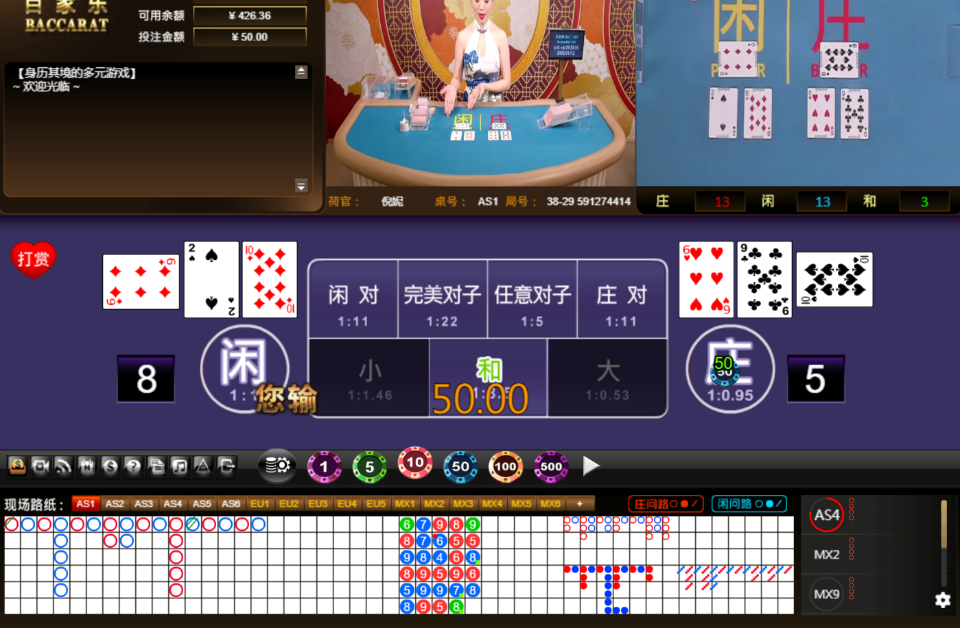 QQ20250112-093346.jpg