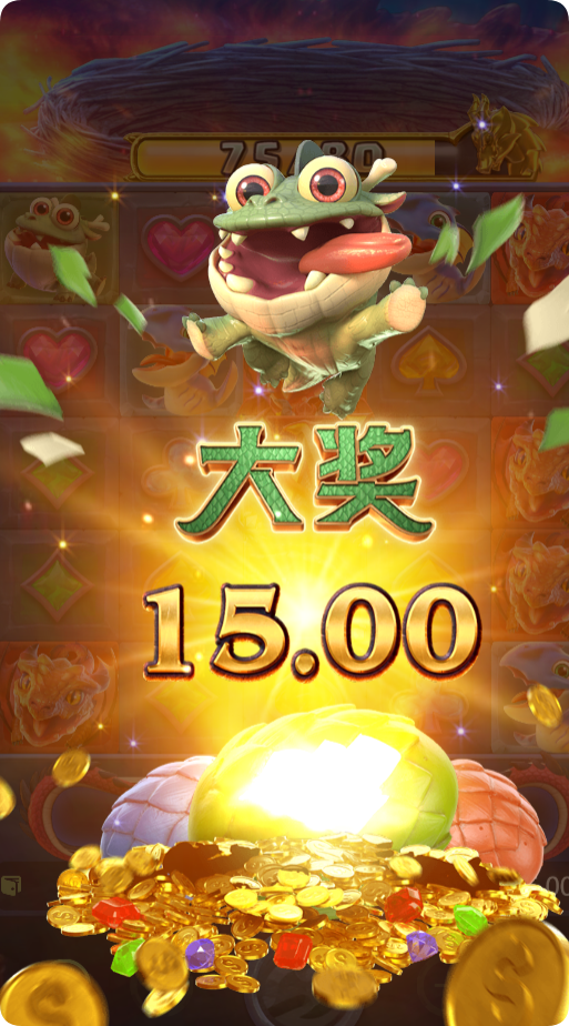 QQ20250112-114713.png