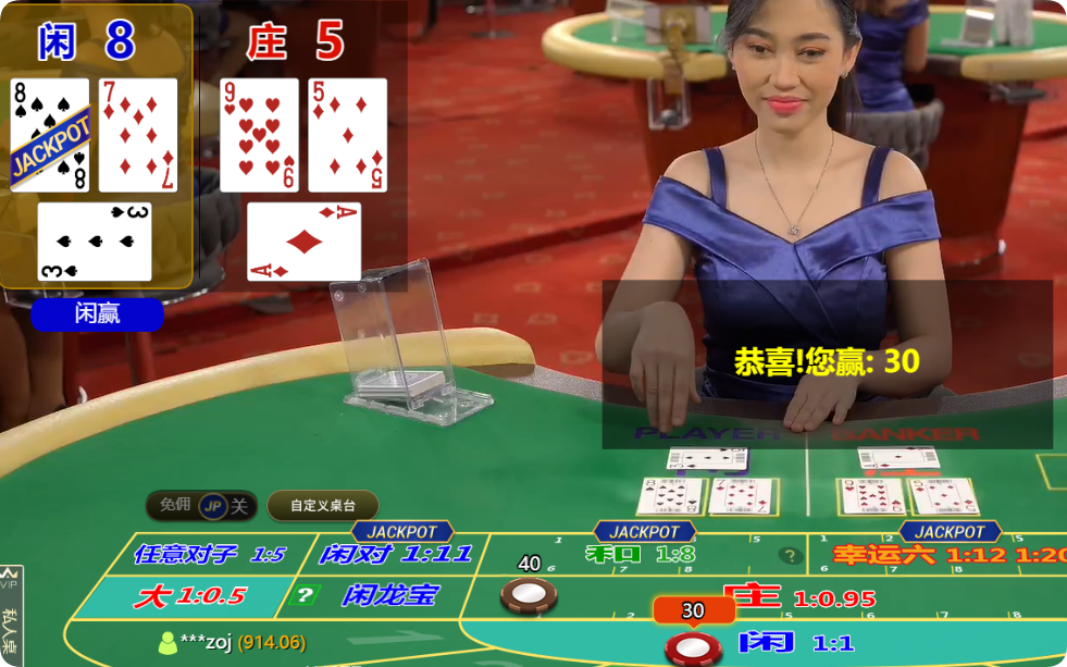 QQ20250112-110956.png