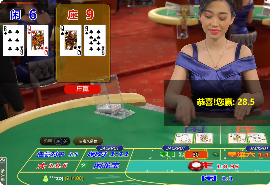QQ20250112-111036.png