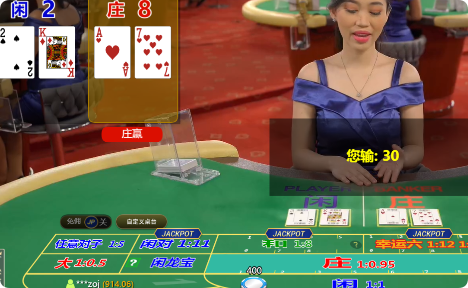 QQ20250112-111113.png