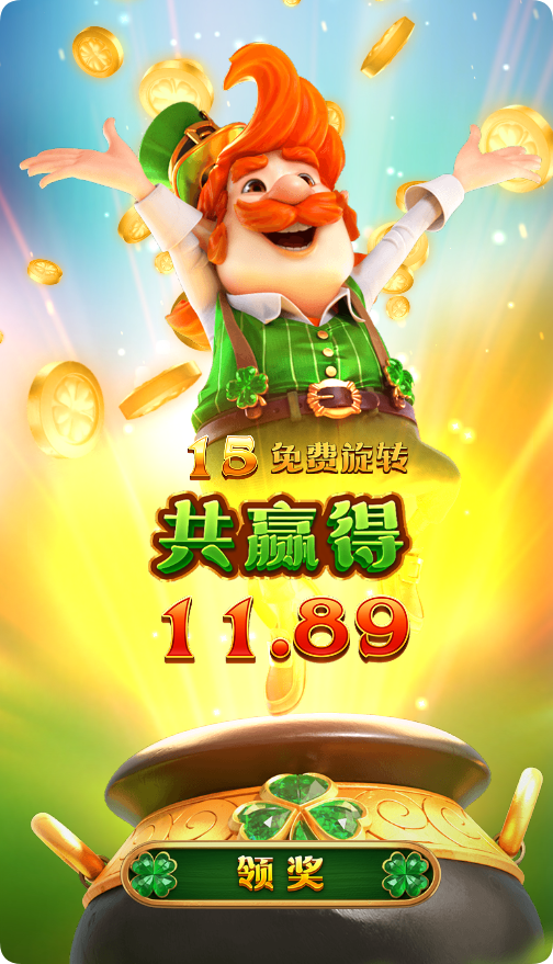 QQ20250112-110440.png