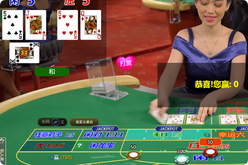 QQ20250112-111818.png