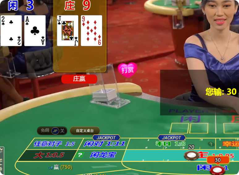 QQ20250112-111937.png