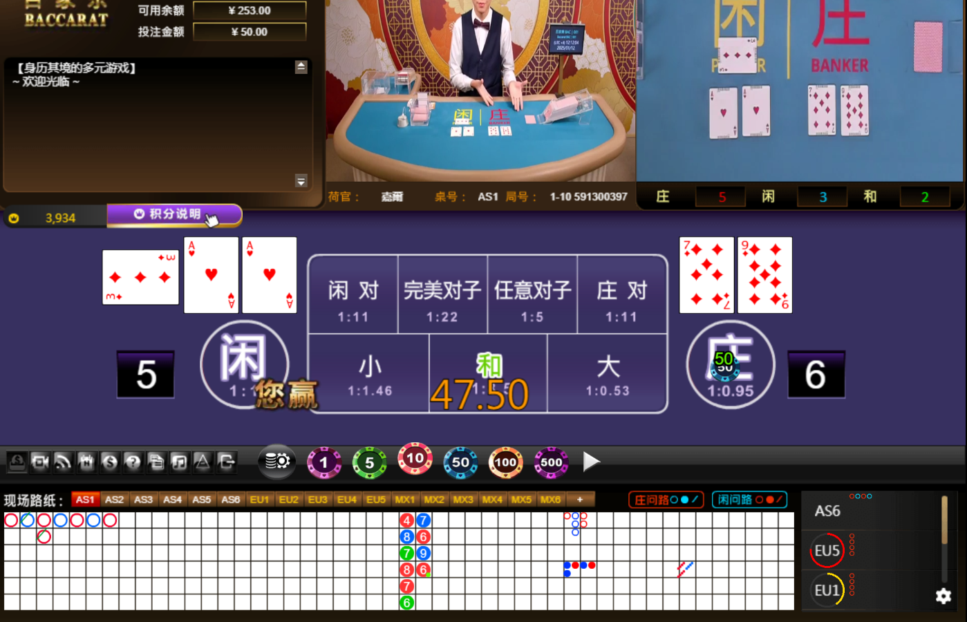 QQ20250112-121212.jpg
