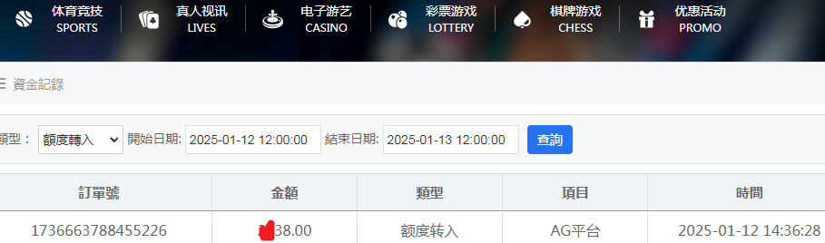 d0ec62d6-c24e-44f1-a786-5d1cbb3a667b.png
