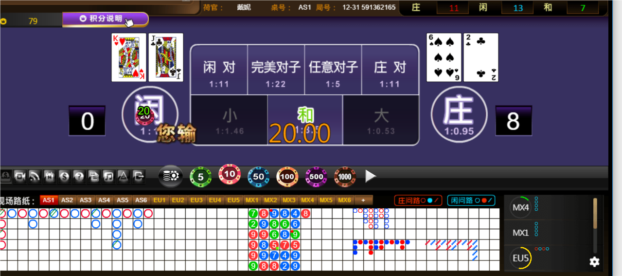 QQ20250112-183321.png