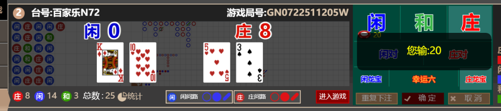 6837f22ff01b64626d152989867784a4.png